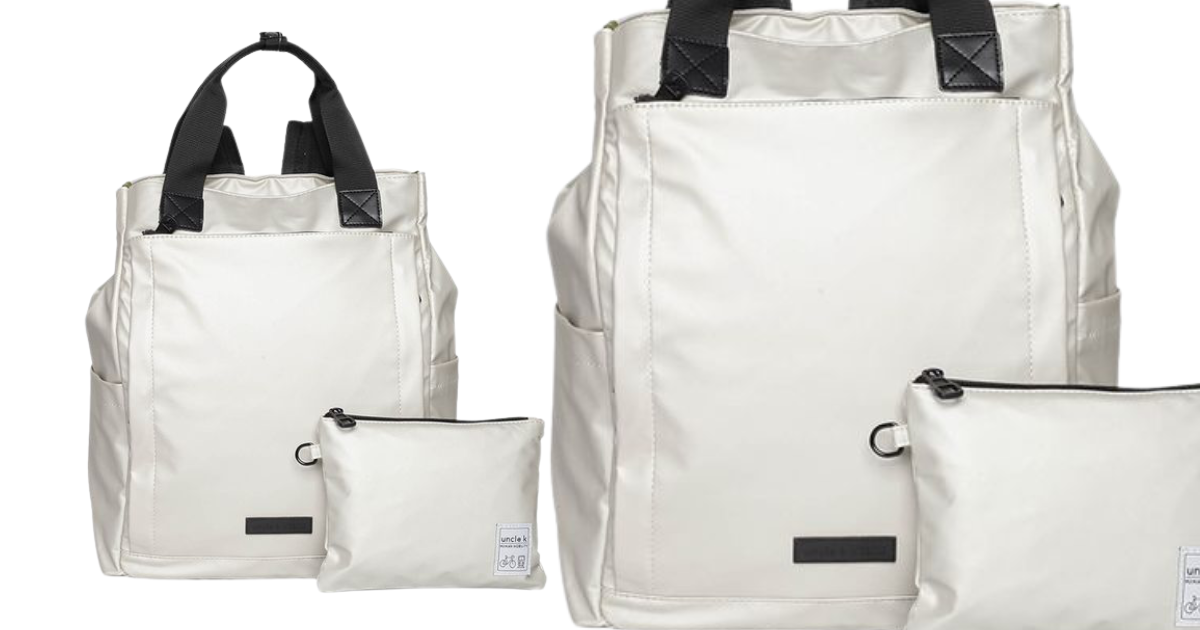 Mochilas masculinas: 6 dicas para escolher o modelo ideal